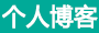 城东区娱乐网